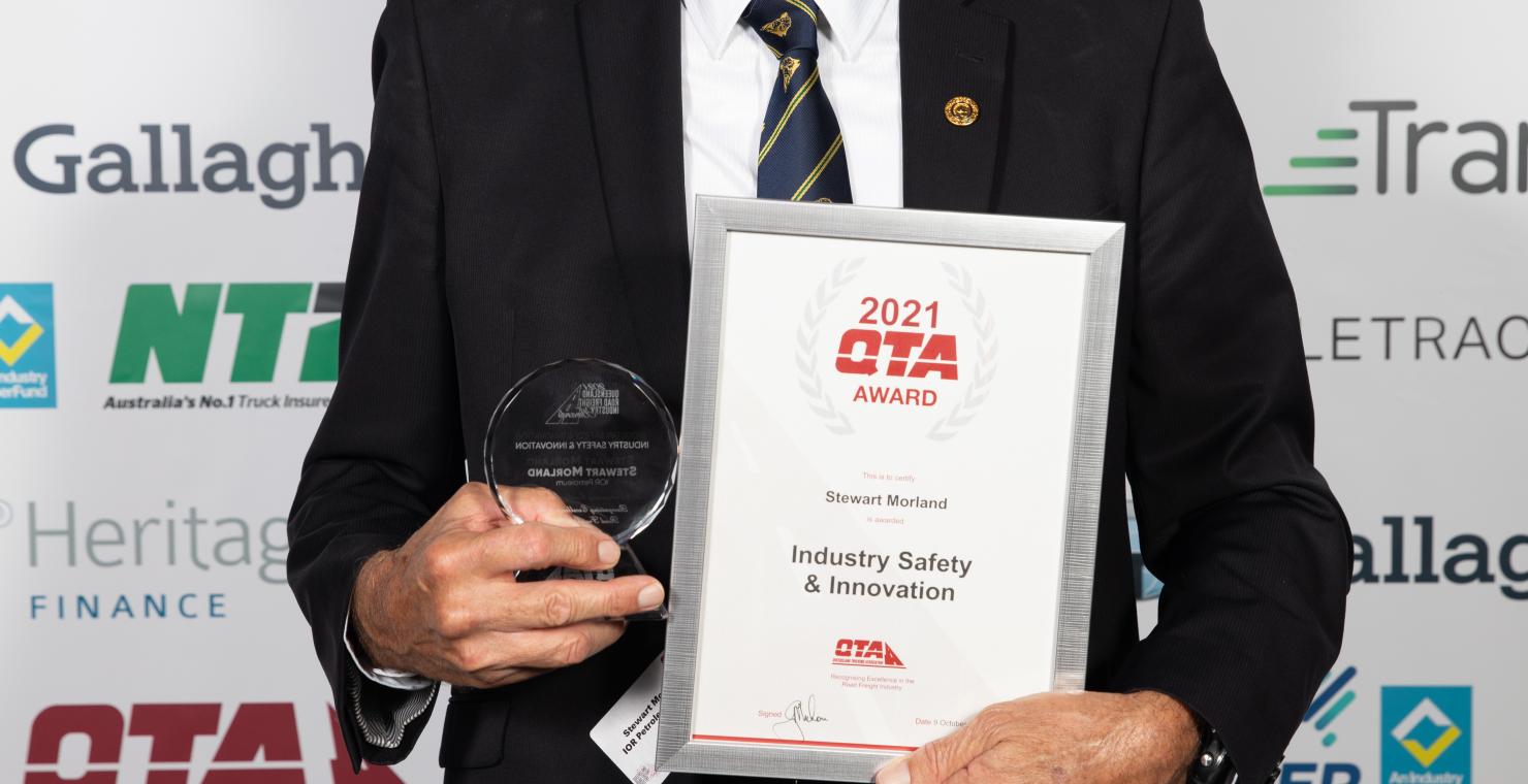 LSM Technologies supports 2021 QTA Annual Awards Night
